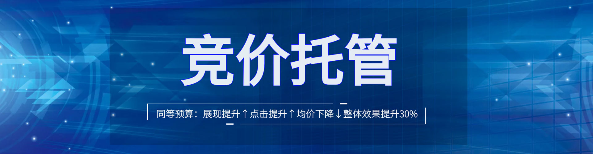 华蓥朋友圈信息流